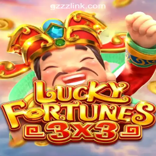 Discover the Thrill of LUCKYFORTUNES3x3: GZZZ.COM Oficial Slots Brasil #1